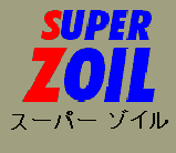 Super Zoil